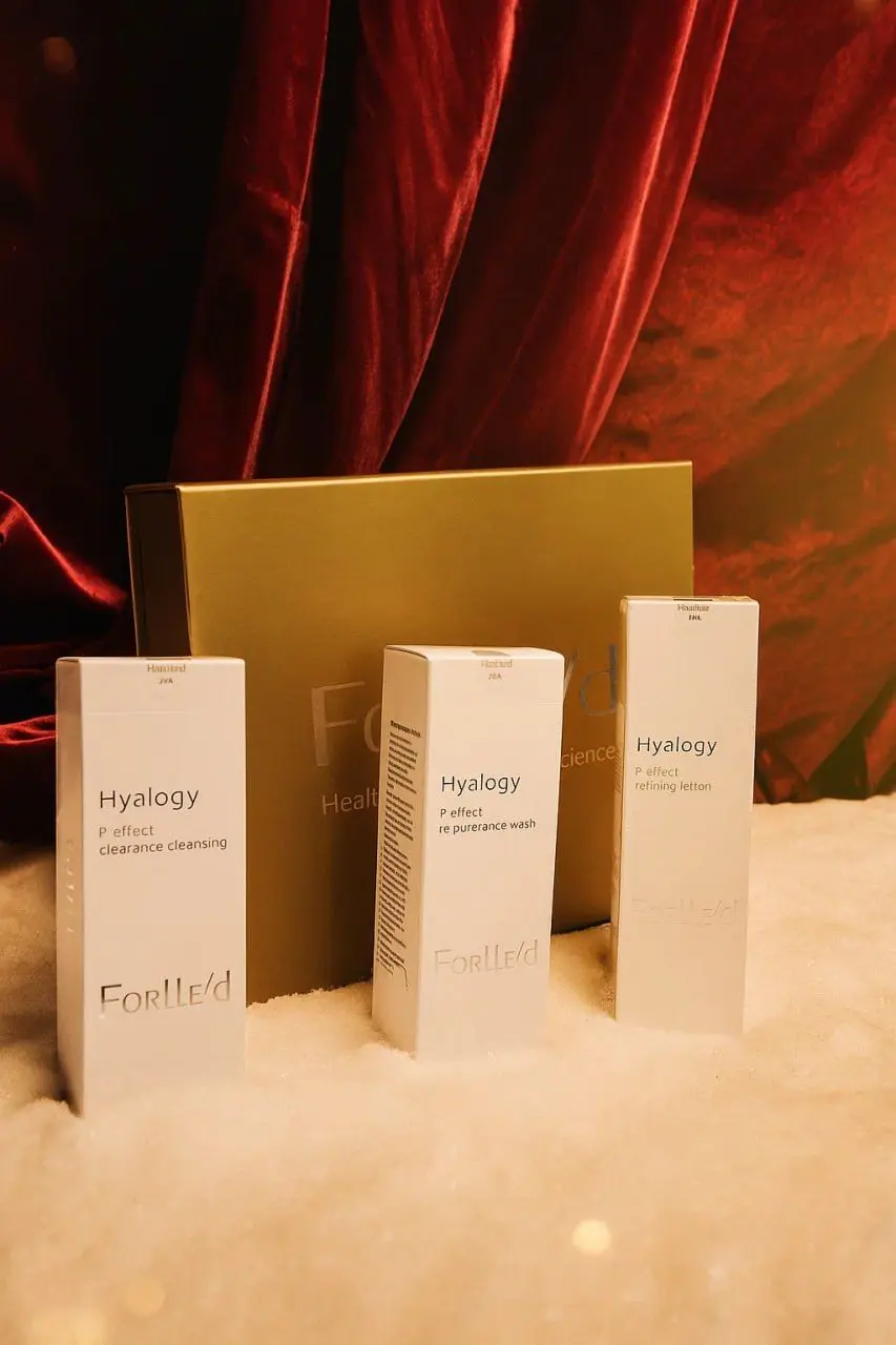 nove Vánoční sada Forlled č.1, Winter Glow Essentials